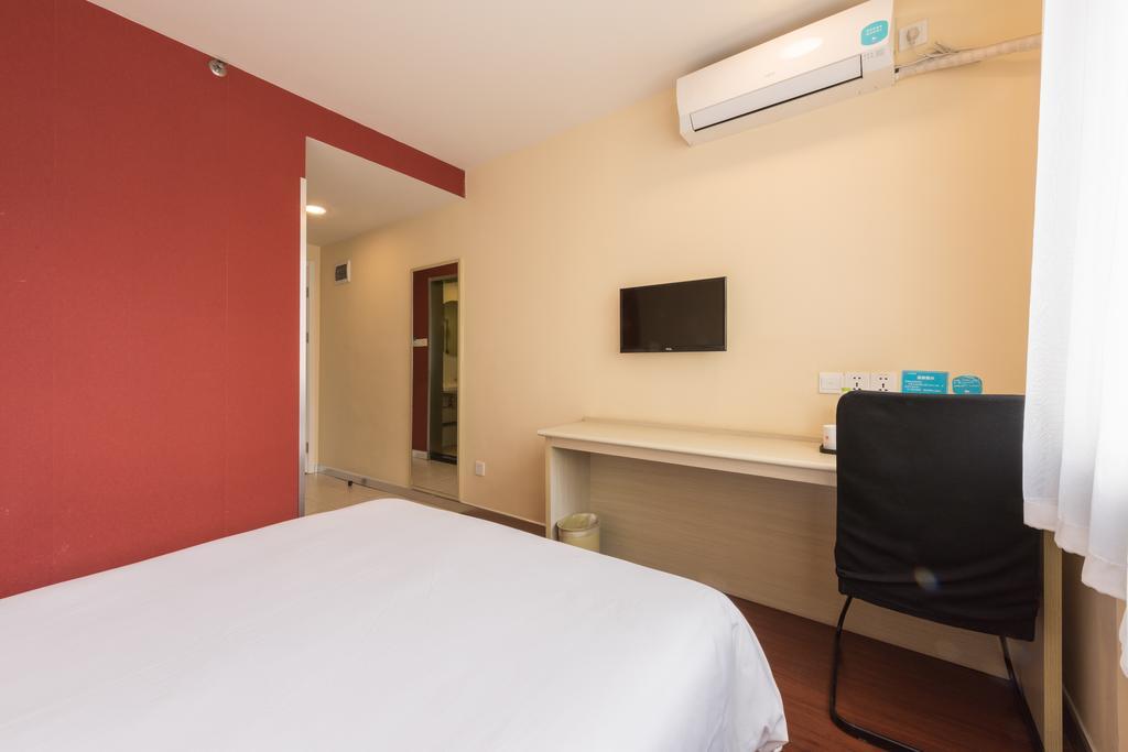 Hanting Hotel Beijing Yaojiayuan Road Экстерьер фото