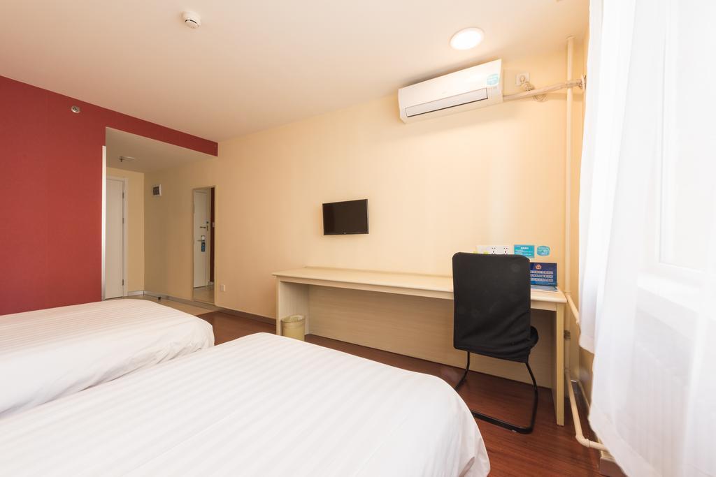 Hanting Hotel Beijing Yaojiayuan Road Экстерьер фото