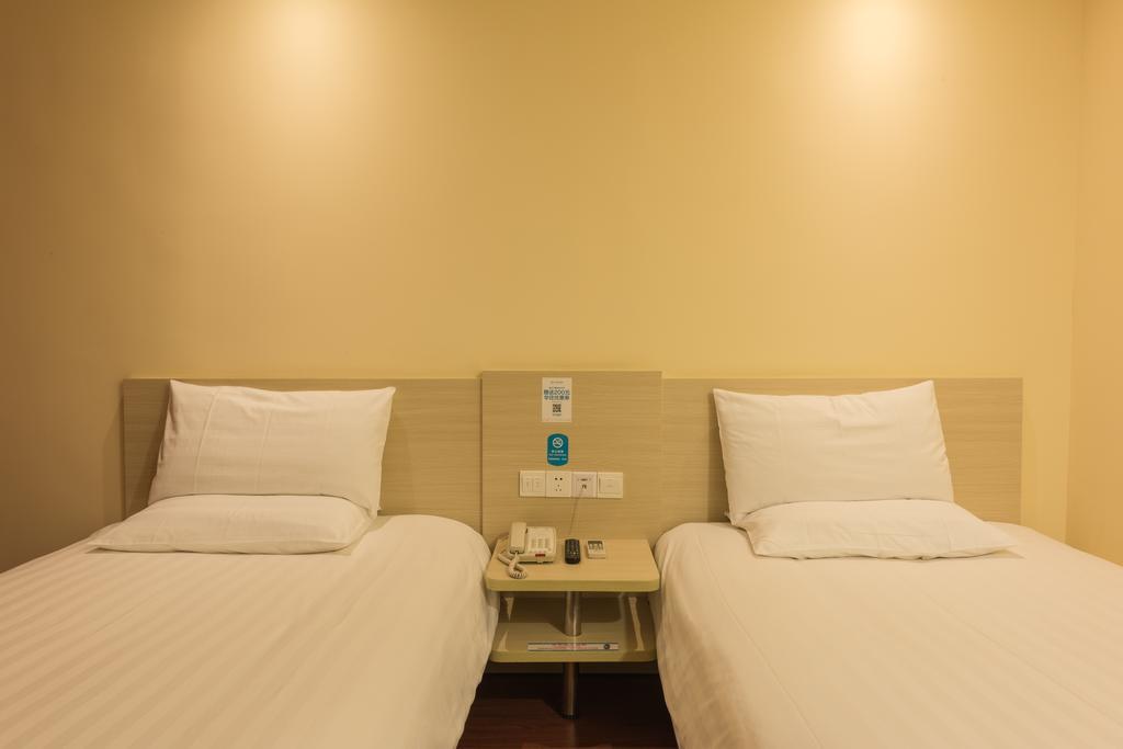 Hanting Hotel Beijing Yaojiayuan Road Экстерьер фото