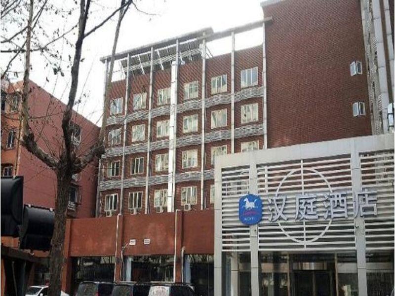 Hanting Hotel Beijing Yaojiayuan Road Экстерьер фото