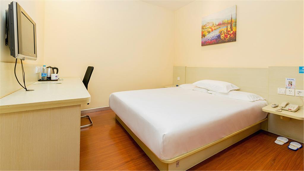 Hanting Hotel Beijing Yaojiayuan Road Экстерьер фото