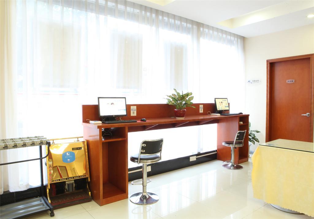 Hanting Hotel Beijing Yaojiayuan Road Экстерьер фото
