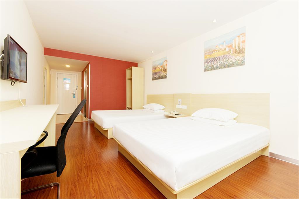 Hanting Hotel Beijing Yaojiayuan Road Экстерьер фото