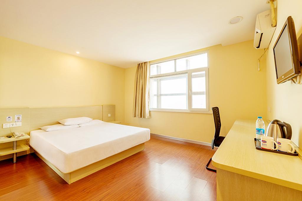 Hanting Hotel Beijing Yaojiayuan Road Экстерьер фото