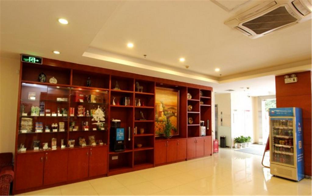 Hanting Hotel Beijing Yaojiayuan Road Экстерьер фото
