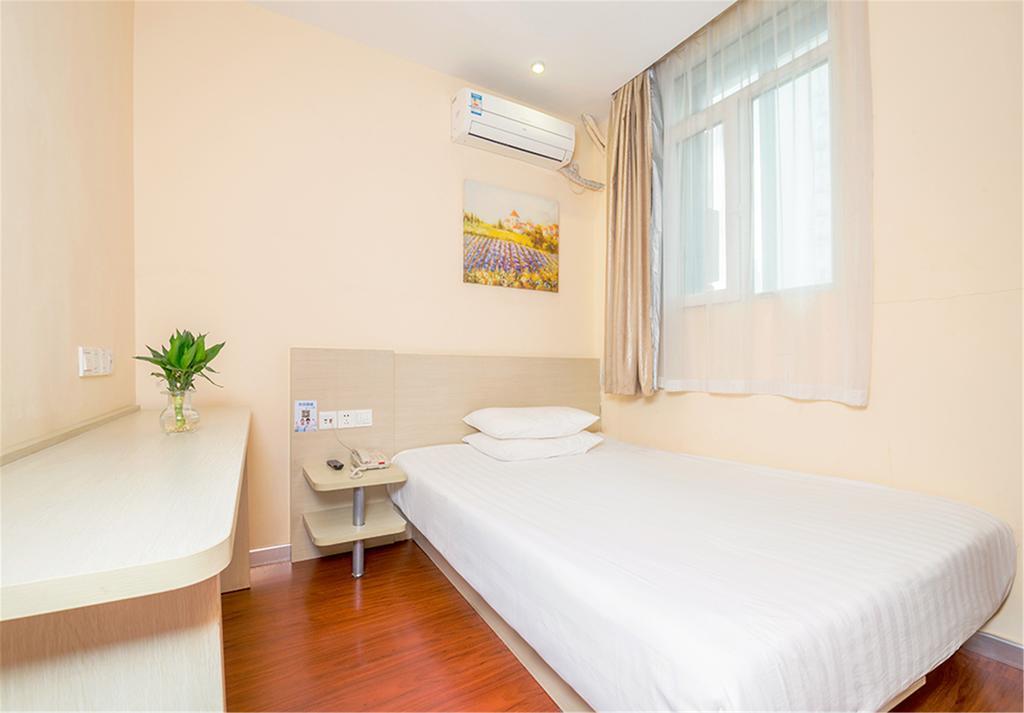 Hanting Hotel Beijing Yaojiayuan Road Экстерьер фото